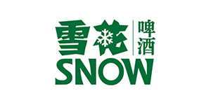 雪花啤酒