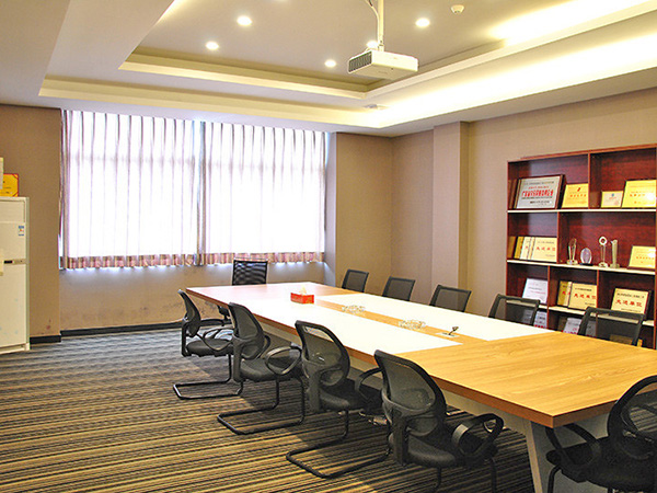 会议室