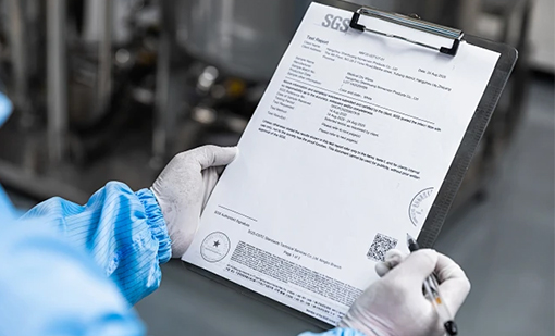 检验检测机构公正性承诺书