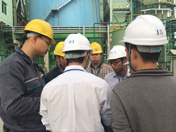 现场采样方案技术沟通...