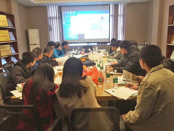 外聘专家培训考核中