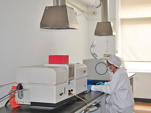 原子吸收实验室