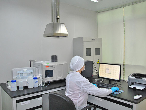 原子荧光实验室